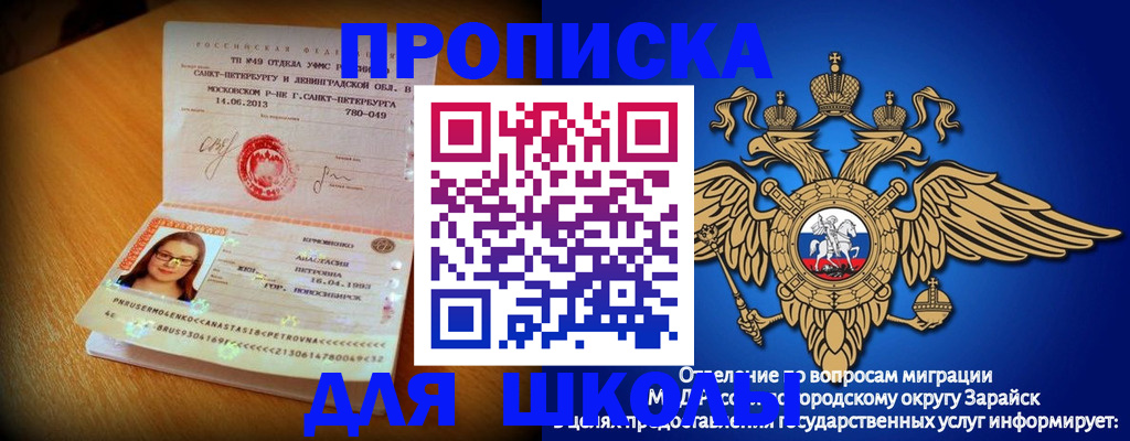 форма 3 в Каспийске